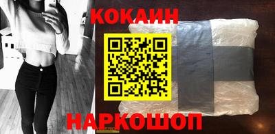 амфетамин Анапа