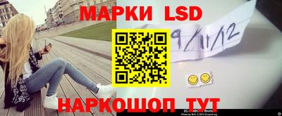 амфетамин Анапа