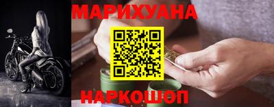 амфетамин Анапа