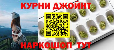 стаф Ангарск