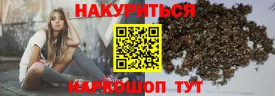 амфетамин Анапа