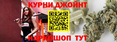 стаф Ангарск