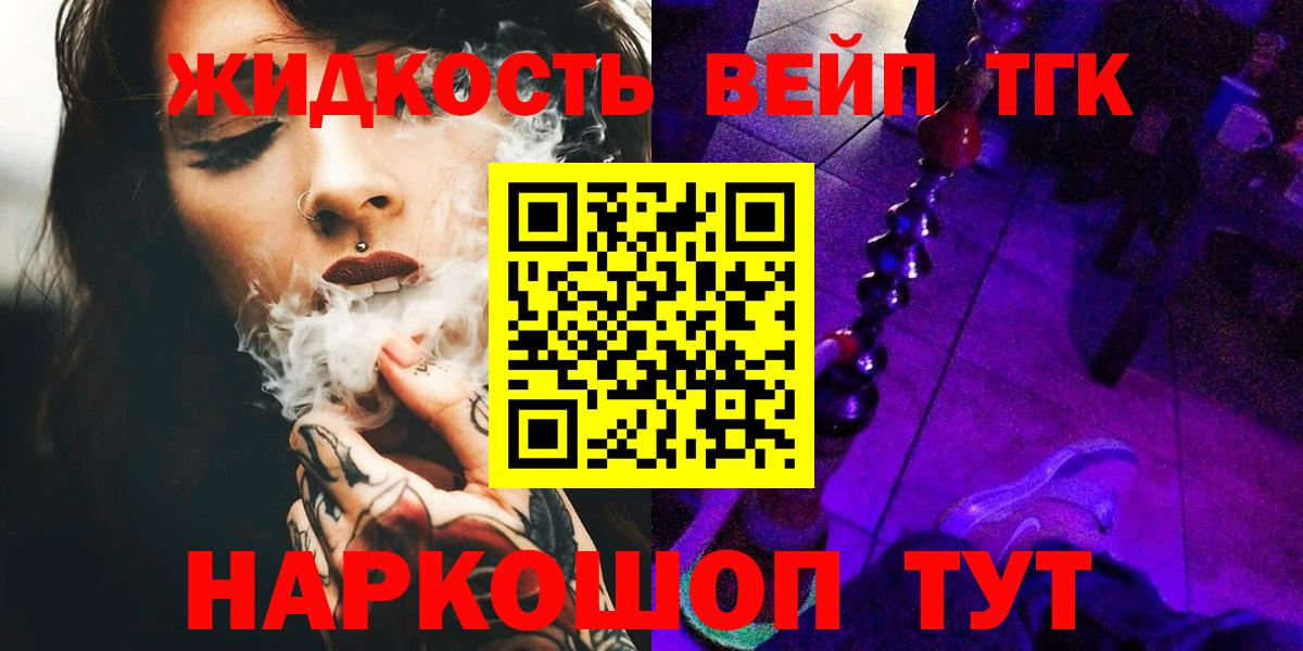 APVP Ухта