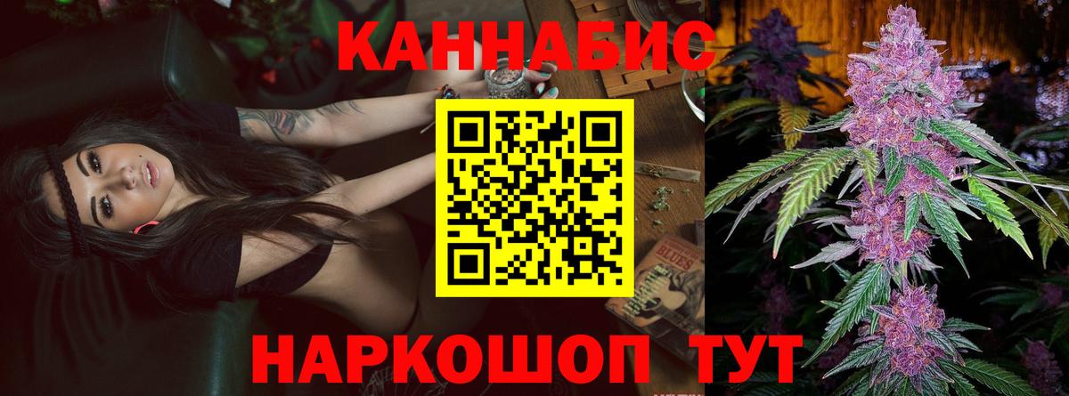 Ухта  Марихуана семена  МАРИХУАНА LSD WEED  Вход с VPN  Бошки марихуана индика 